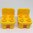 LEGO DUPLO 10505 Familienhaus 2 Stück Stühle gelb (neue Form) NEU